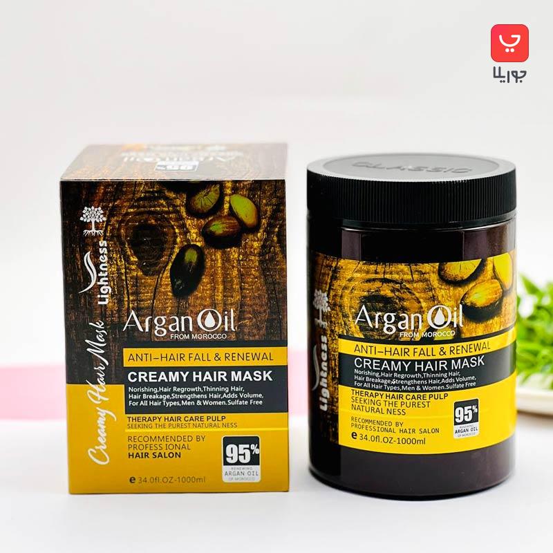ماسک مو لایتنس Lightness اصلی بدون سولفات حاوی روغن آرگان